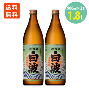 ܔg 900ml×2{ 25x F Ē  Ē Fg ܂Ȃ Ē  Ē Ē  {iĒ Ƃ̂ ӎ