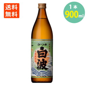 ܔg 900ml×1{ 25x F Ē  Ē Fg ܂Ȃ Ē  Ē Ē  {iĒ Ƃ̂ ӎ