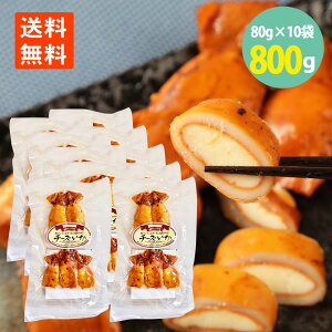 ٔ J}x[ `[Y 80g×10  kC Y  ̍ ܂ ӎ r[ Ē  { ƈ  CJ  CN O ECXL[ C kCY 