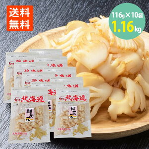   ܂ ։ԉ (bnbn)  116g×10 킯 ܖ2025.11.30   kC Hi \tg   CJ   ܂    CJ 