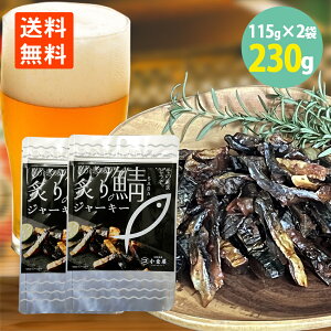 tIW[L[ 115g×2 [   ܂  ܂  W[L[ ̂܂ Y To W[L[  r[ ܂