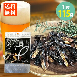 tIW[L[ 115g×1 [   ܂  ܂  W[L[ ̂܂ Y To W[L[  r[ ܂