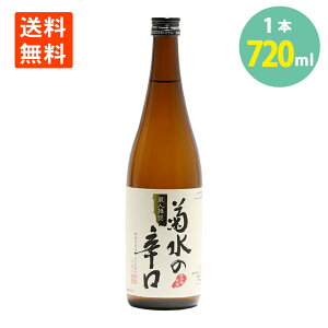 e h 720ml×1{ 15x { e VY  100 gp e { h  { r  V h { Ƃ̂ ӎ