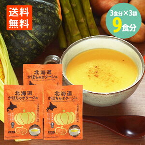 kC Z ڂ|^[W 3H×3 ۑ  Y  kC_CjOLb` |^[W X[v |^[W Y |^[WX[v gg X[v gg k