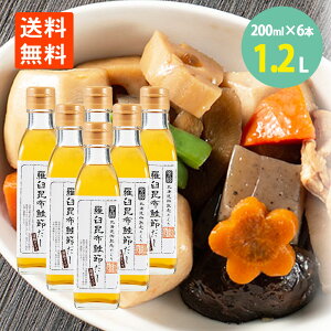 Pz߂200ml×6{ 킯 ܖ2025.11.9 kC PY   z  z  ǂ  ܂͂ i Y