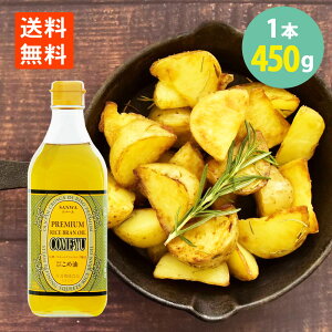  ߖ R[ 450g×1{ Oa Oa R[ Ė Oa Ė Oa ߖ @ߖ Y R ߂Ԃ