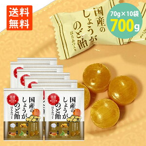 Y 傤 ̂ǈ 70g×10 ݂͂  F sgp m 傤 kC [ 傤  I  傤̂ǈ I ̂  Y ޗ S