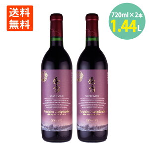 ]sC Mn c@CQg[x  720ml×2{ 13x kC ]sC ԃC t{fB ]s C 悢 킢 kC C Ƃ̂ ӎ