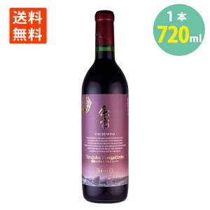 ]sC Mn c@CQg[x  720ml×1{ 13x kC ]sC ԃC t{fB ]s C 悢 킢 kC C Ƃ̂ ӎ