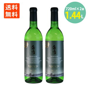 ]sC Pi[EV[[  720ml×2{ 13x kC ]sC C h h ]s C 悢 킢 kC C Ƃ̂ ӎ