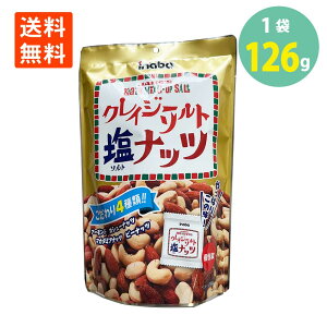  ibc NCW[\g NCW[\gibc ≖  n[u XpCV[ ܂ t JJ 126g 