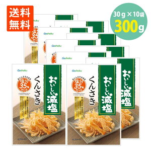 H  񂳂 30g×10  񂳂   ܂   ̂܂ ̍ ̂ i܂ 