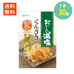 H  [  񂳂   ܂   ̂܂ ̍ ̂ i܂ |Cg 