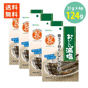 H  Ă q 31g×4 [  VV ܂   ̂܂ ̍ ̂ i܂ |Cg 