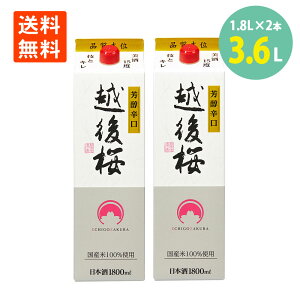 { ʎ  z 1.8L×2{ z V {  