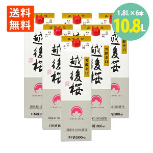 { ʎ  z 1.8L×6{ z V {  