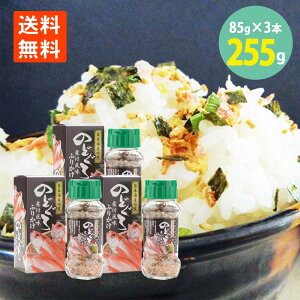~c ̂ǂϕt ӂ肩 r 85g×3{  ӂ肩 Zbg ̂ǂ A ӂ肩 r ͂ ٓ ɂ ӂ肩 ɂ ͂̂ furikake ͂̂Ƃ