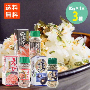 ~c ӂ肩Zbg _O ӂ肩  ӂ肩 ̂ǂ ϕtӂ肩 r 85g1{×3  ӂ肩 Zbg ӂ肩 r ͂ ٓ ɂ ӂ肩 ɂ ͂̂