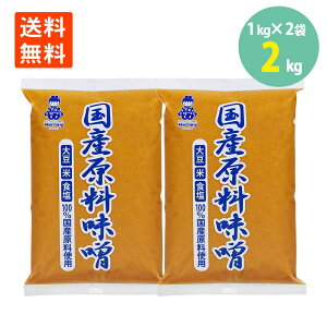 MBꖡX YX 1kg×2   X X` ݂ X ԖX  X Ɩp wZ H H