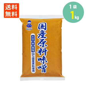 MBꖡX YX 1kg×1   X X` ݂ X ԖX  X Ɩp wZ H H