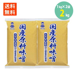 MBꖡX YX 1kg×2   X X` ݂ X X  떡X Ɩp wZ H H