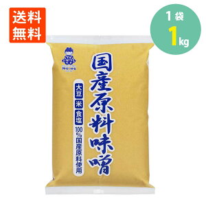 MBꖡX YX 1kg×1   X X` ݂ X X  떡X Ɩp wZ H H