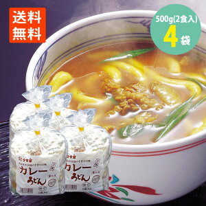 ]  J[ 艄ǂ500g(2H)×4  Ⓚ N[֎Z H Y  ǂ J[ ǂ   ǂ ˗ ]򂤂ǂ Ⓚ  Ⓚ ǂ y 
