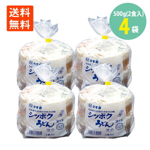 ]  Vb|N艄ǂ500g(2H)×4  Ⓚ N[֎Z H Y  ǂ  ˂  ǂ   ǂ ˗ ]򂤂ǂ Ⓚ  Ⓚ 