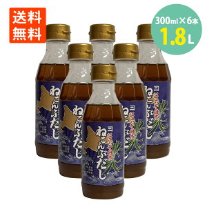 ͂ s ˂Ԃ 300ml×6{   z    z  z  ǂ  ܂͂ i ˂  { 