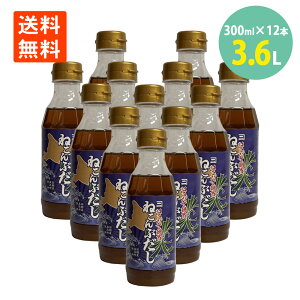 ͂ s ˂Ԃ 300ml×12{   z    z  z  ǂ  ܂͂ i ˂  { 