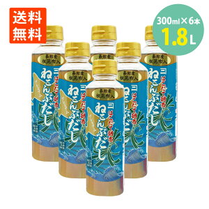 ͂ s ˂  v~A 300ml×6{   z    z  z  ǂ  ܂͂ i ˂  { 