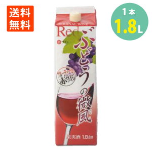 Ԃǂ̔  1.8L×1{ pbN AvXCrobW ԃC  C Zbg ~fBA {fB C  HO H H ӎ y C Ԉ  