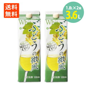 Ԃǂ̔  1.8L×2{ pbN AvXCrobW C  C Zbg ~fBA {fB C  HO H H ӎ y C Ԉ  