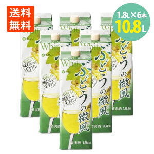 Ԃǂ̔  1.8L×6{ pbN AvXCrobW C  C Zbg ~fBA {fB C  HO H H ӎ y C Ԉ  