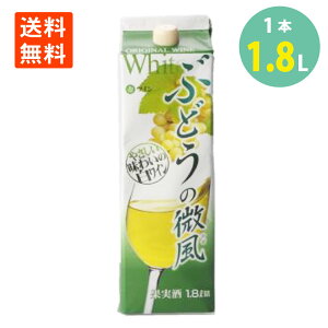 Ԃǂ̔  1.8L×1{ pbN AvXCrobW C  C Zbg ~fBA {fB C  HO H H ӎ y C Ԉ  