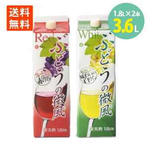 Ԃǂ̔ 1.8L×1{ 1.8L×1{ pbN AvXCrobW ԃC C  C Zbg ~fBA {fB C   HO H H ӎ y C