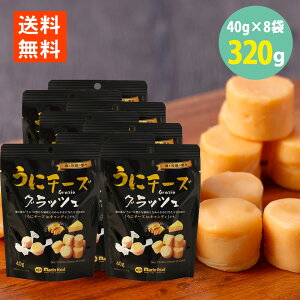 Ƀ`[YObcF40g×8 킯 ܖ2025.12.31    `[Y   ̂܂ ̍ ̂ i܂ 