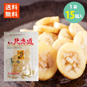 ̃`[Y15×1 ێsHi [  kC  ̍  ܂ ӎ r[ Ē  { ƈ  CJ CN ECXL[ r[ C kCY 