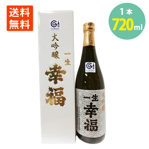 { n  ꐶK 720ml×1{ ϔ ؎𑢓X䑠 傤ӂ R` n j uh j j ֏  Rc ꏡr  j ̓ j 