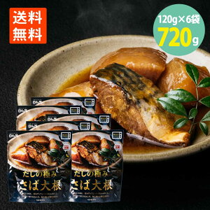 ̋ɂݎI卪120g×6 킯 ܖ2025.12.18  퉷 ۑ ȒP Y  ̍ ܂ ܂݂   ̂Ƃ ͂̂Ƃ 