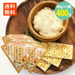 Ԃ肪 `[YfBbv 80g×5  `[Y  ~c  Ԃ肪`[Y Hc   Ђ `[Y fBbv y[Xg \[X ܂ H