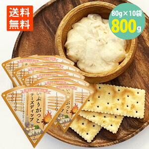 Ԃ肪 `[YfBbv 80g×10  `[Y  ~c  Ԃ肪`[Y Hc   Ђ `[Y fBbv y[Xg \[X ܂ H