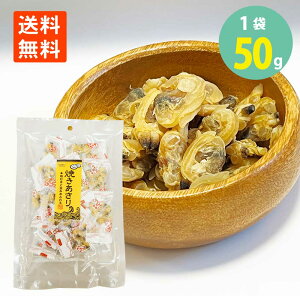 Ă 50g×1   [  ܂  L lĂ  p  ӎ  L