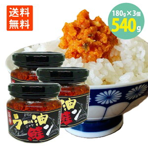 |h [ 180g×3 [WP SR VPt[N Hׂ郉[ [ [ n t[N TPt[N Ⴏ jjN ͂̂ T_  