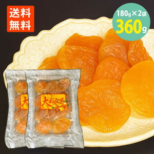 ق 180g×2 [   hCt[c 傠 hC   ݂͂ Vbv  Z~hC 쌧 nbs[Jpj[