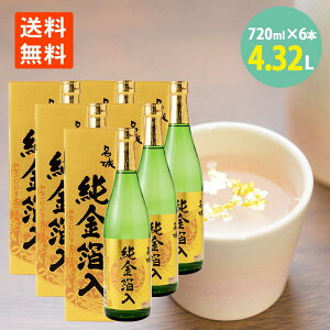 {  100   7200ml×6{ ϔ   d n PH { Mtg j Ε N