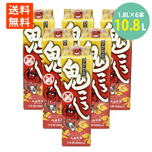 R{Ǝ S낵 1.8L×6 { pbNM ʂ 퉷  