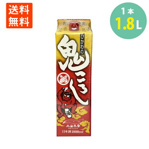 R{Ǝ S낵 1.8L { pbNM ʂ 퉷  