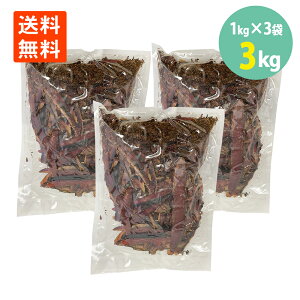  1kg×3 Y Ԃ       o`  Y ǂ  X ݂` _V