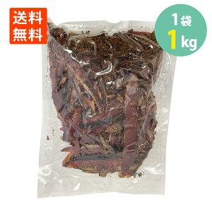 ���� �����1kg ���Y �����Ԃ� �������� ����� �� ���� ������ ���� �o�` ���� ���Y ���ǂ� ���� ���X �݂��` �_�V